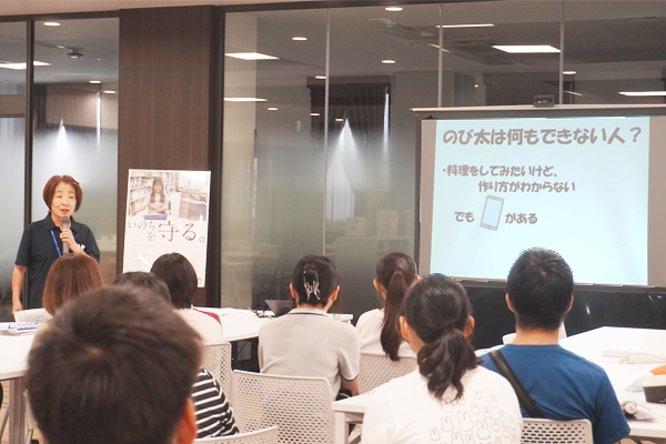  Photo03