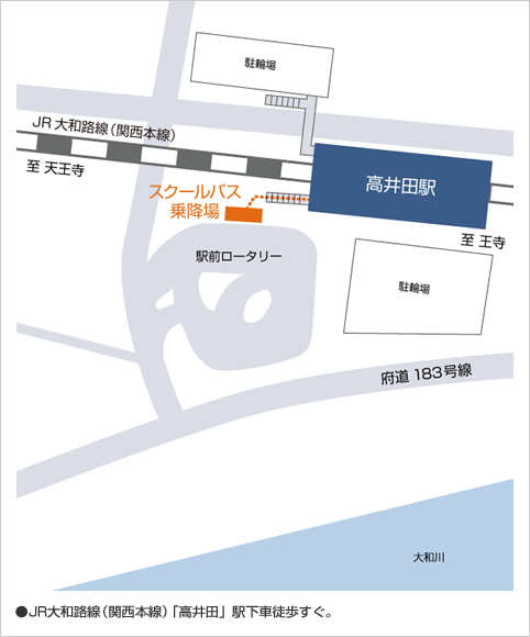 高井田駅発 送迎バス乗場 案内図イメージ