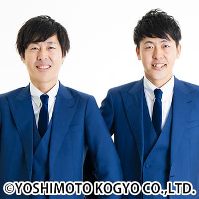 吉田たち