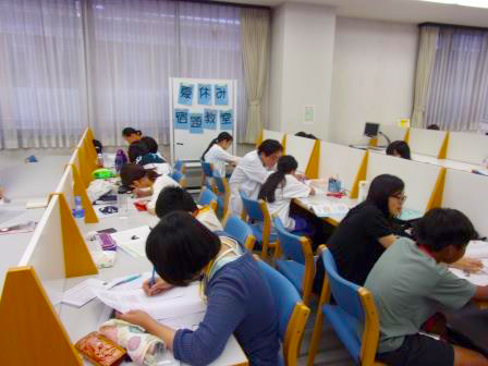 夏休みの宿題教室