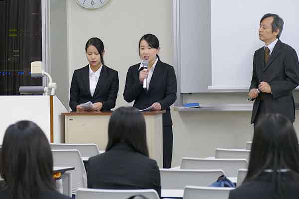 内部報告会