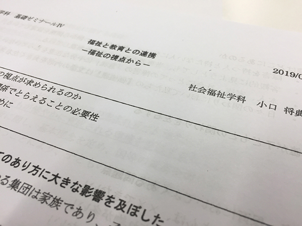 国家試験対策講座の様子