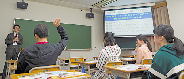 林学部長から教育学科の紹介