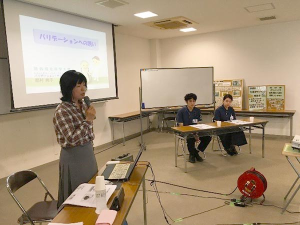 岬町社協主催の講演会の様子