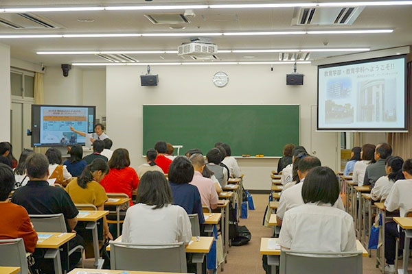 学科説明会の様子