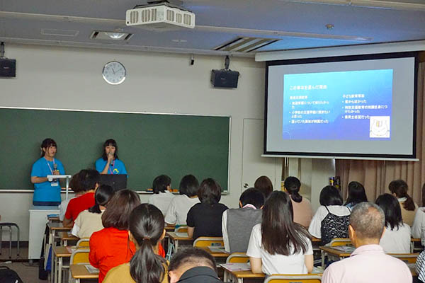 新居さんと榊本さんによる学生トーク