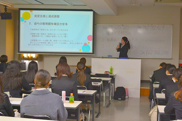 2019年度養護実習報告会の様子