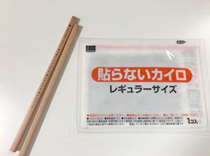 文字 鉛筆 センター 試験 センター試験の服装での注意事項は？おすすめは？持ち物は？