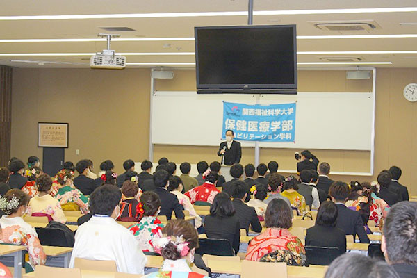 卒業証書学位記授与式の様子