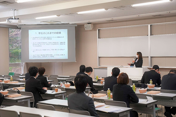 臨床実習指導者会議の様子