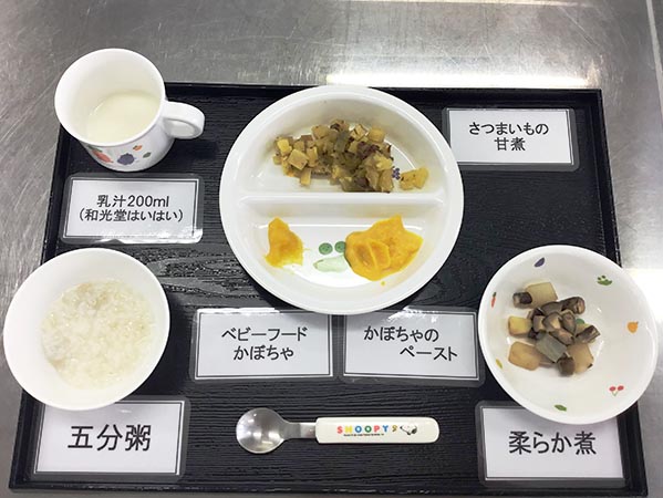 離乳食作りの様子