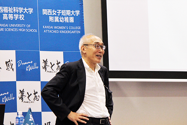 後援会の様子